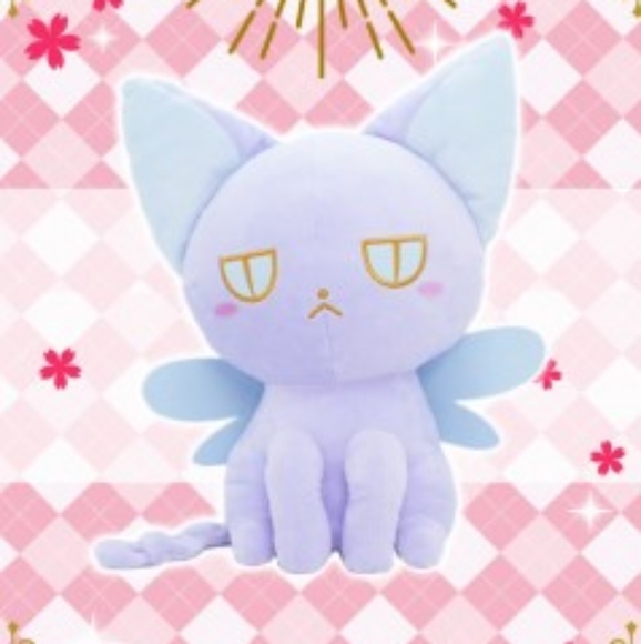 COPY - Toreba Exclusive Prize Cardcaptor Sakura SPINEL - Picture 2 of 2